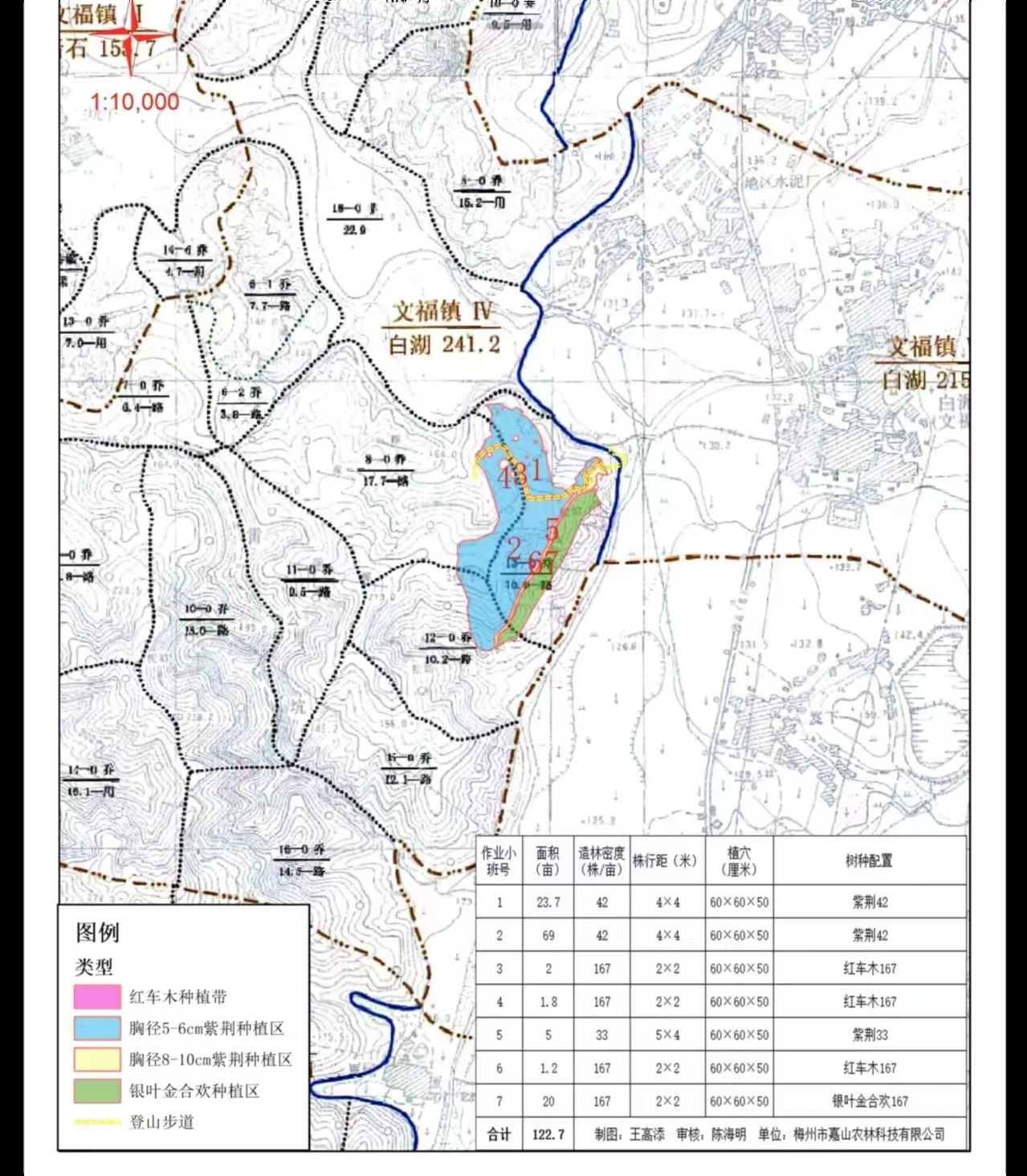 亚投娱乐(中国区)官方网站入口