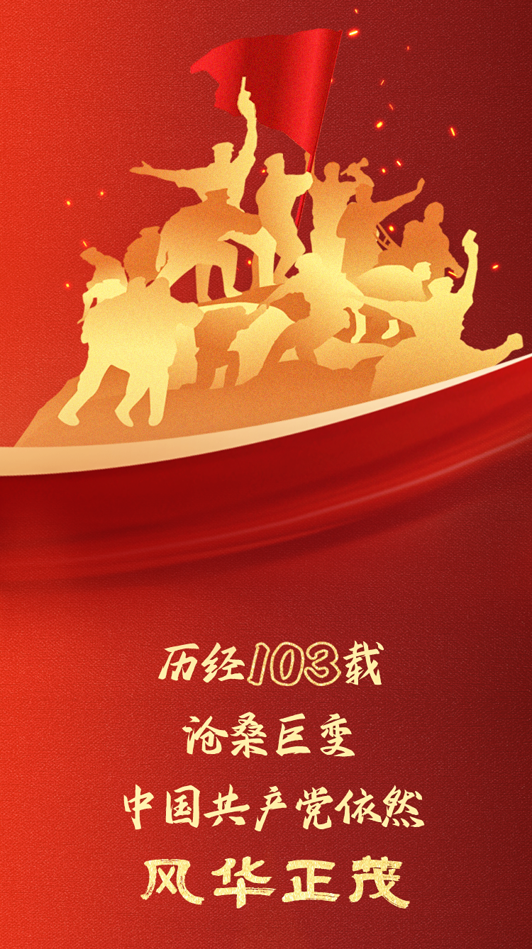 亚投娱乐(中国区)官方网站入口