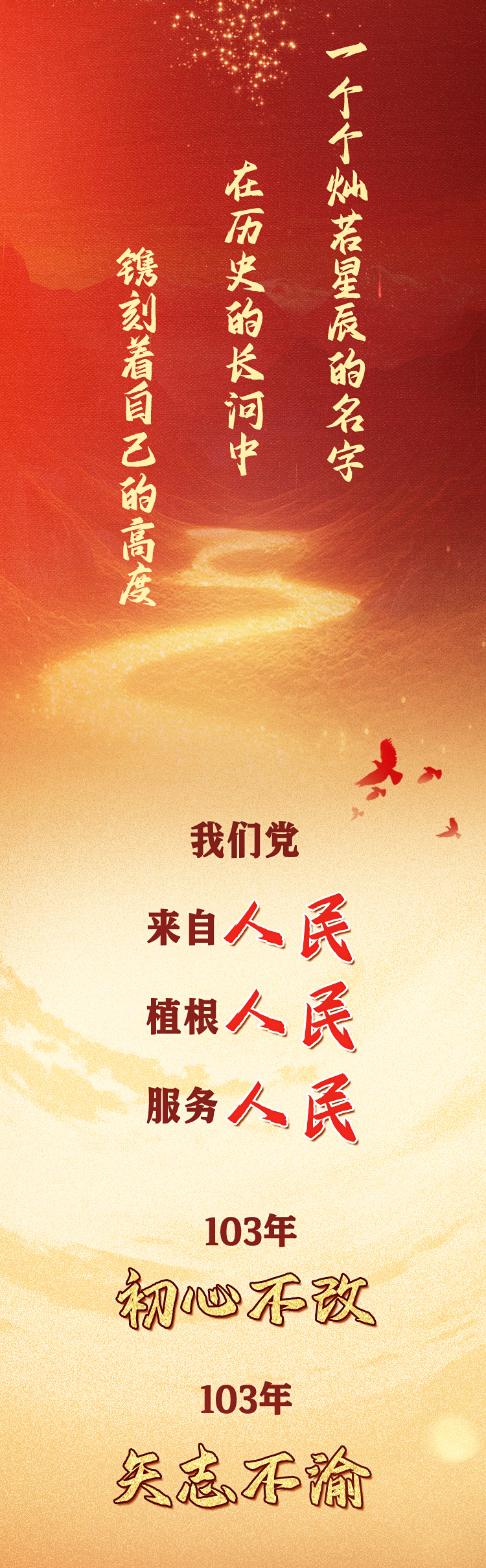 亚投娱乐(中国区)官方网站入口