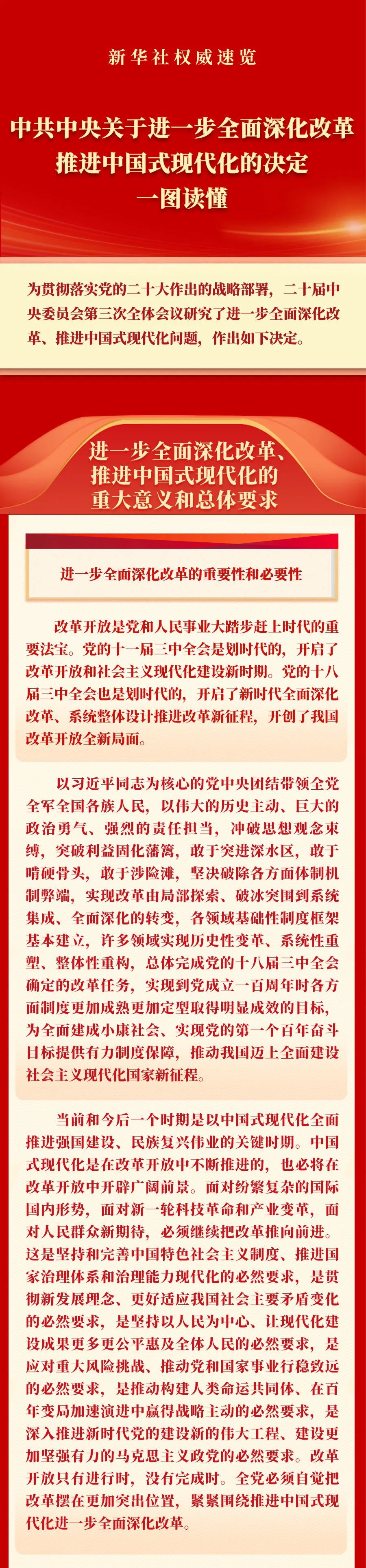 亚投娱乐(中国区)官方网站入口
