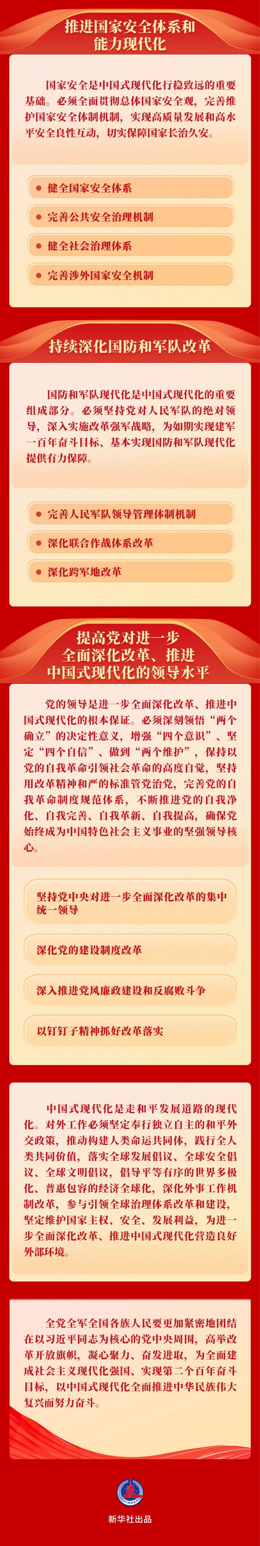 亚投娱乐(中国区)官方网站入口