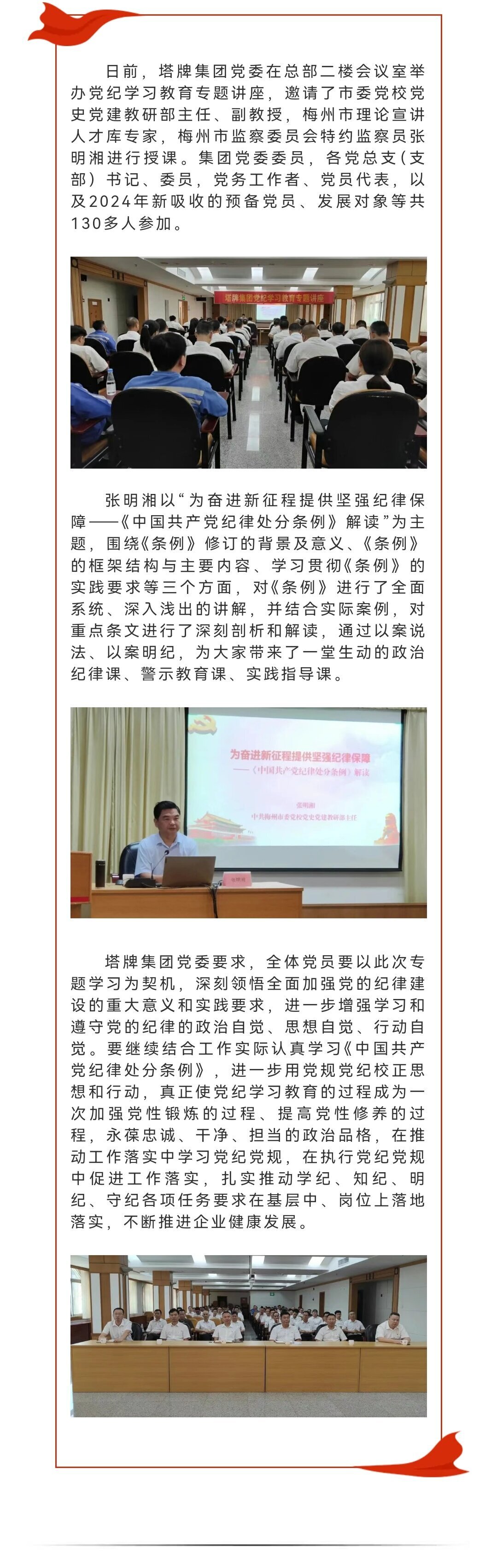 亚投娱乐(中国区)官方网站入口