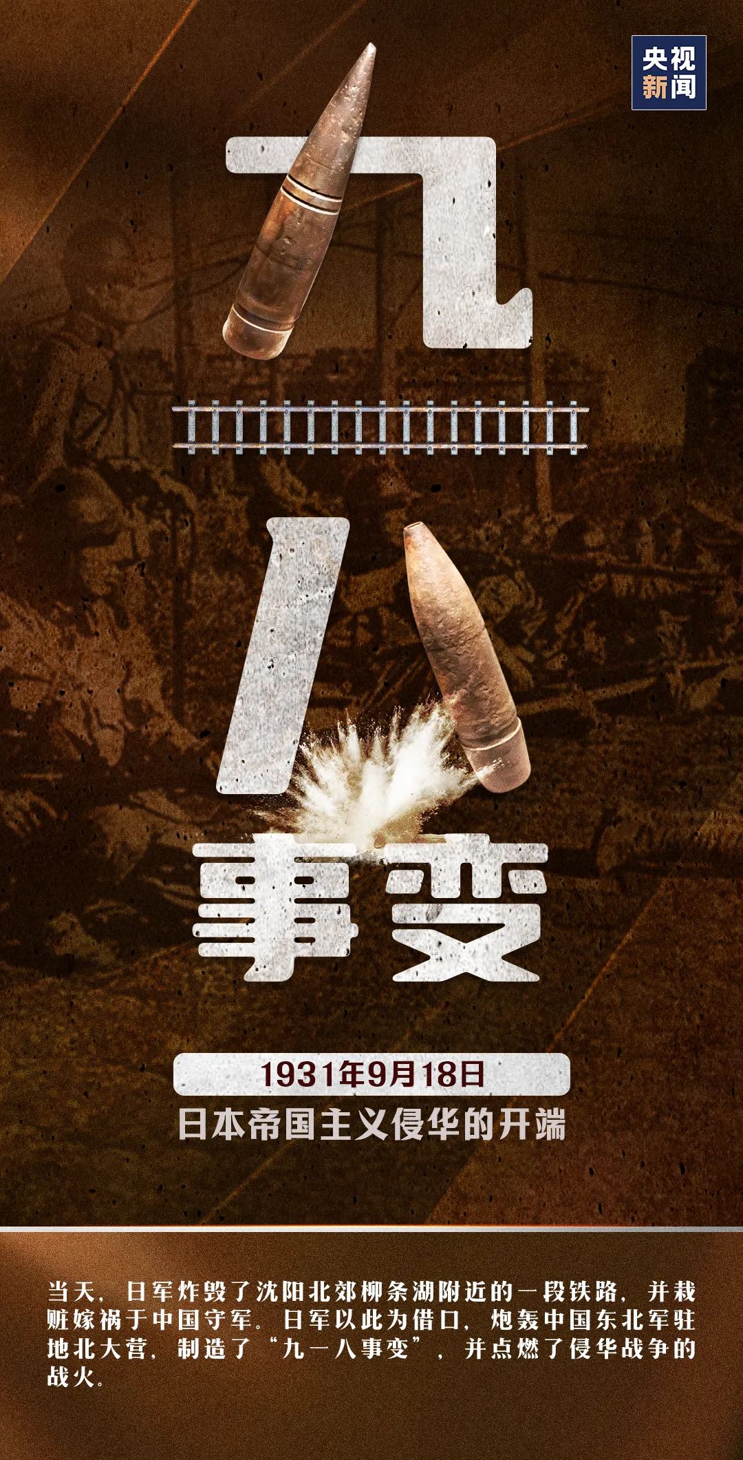 亚投娱乐(中国区)官方网站入口