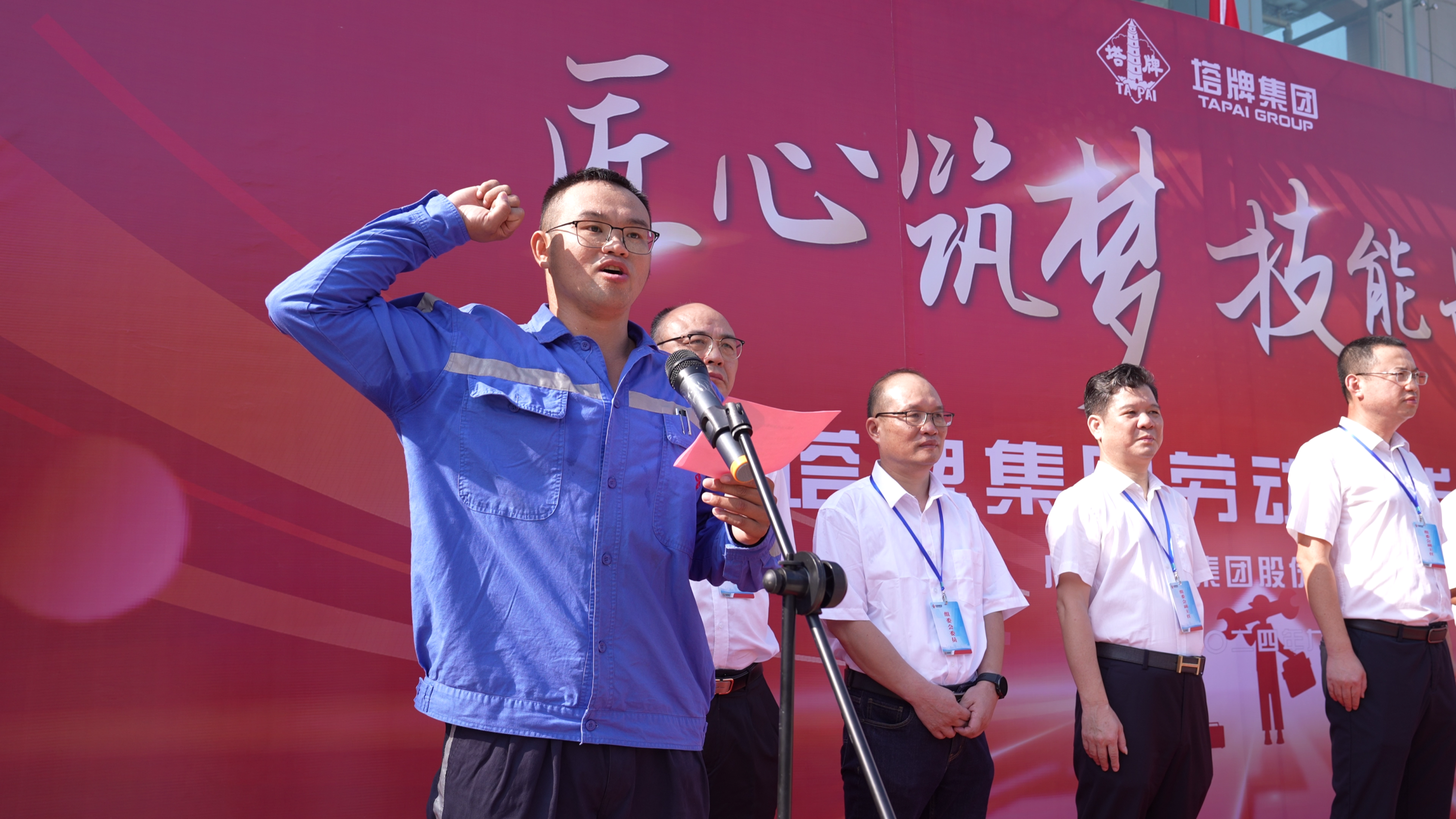 亚投娱乐(中国区)官方网站入口
