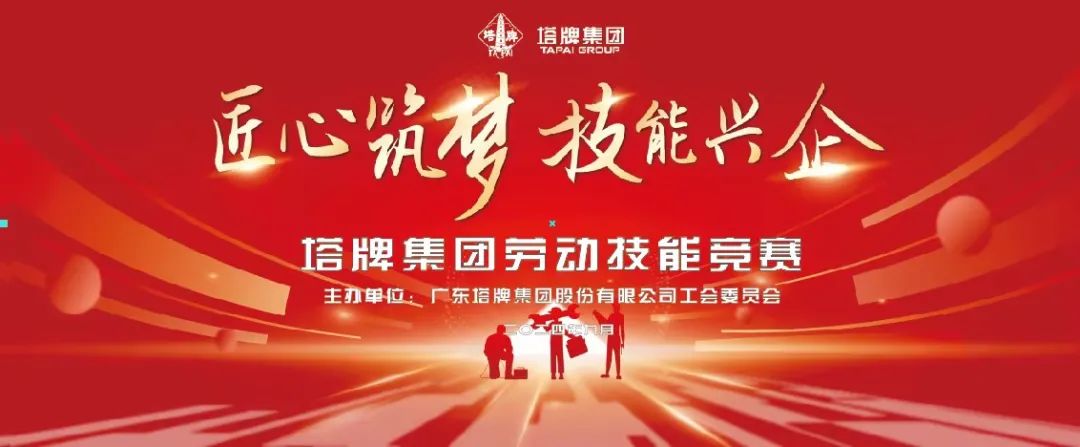 亚投娱乐(中国区)官方网站入口