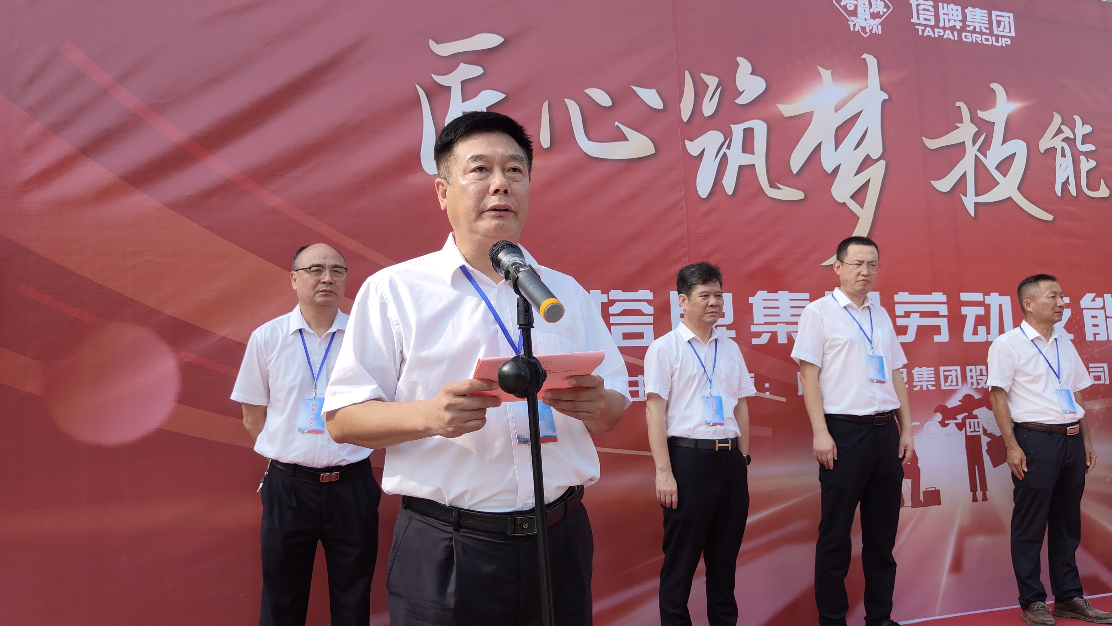 亚投娱乐(中国区)官方网站入口