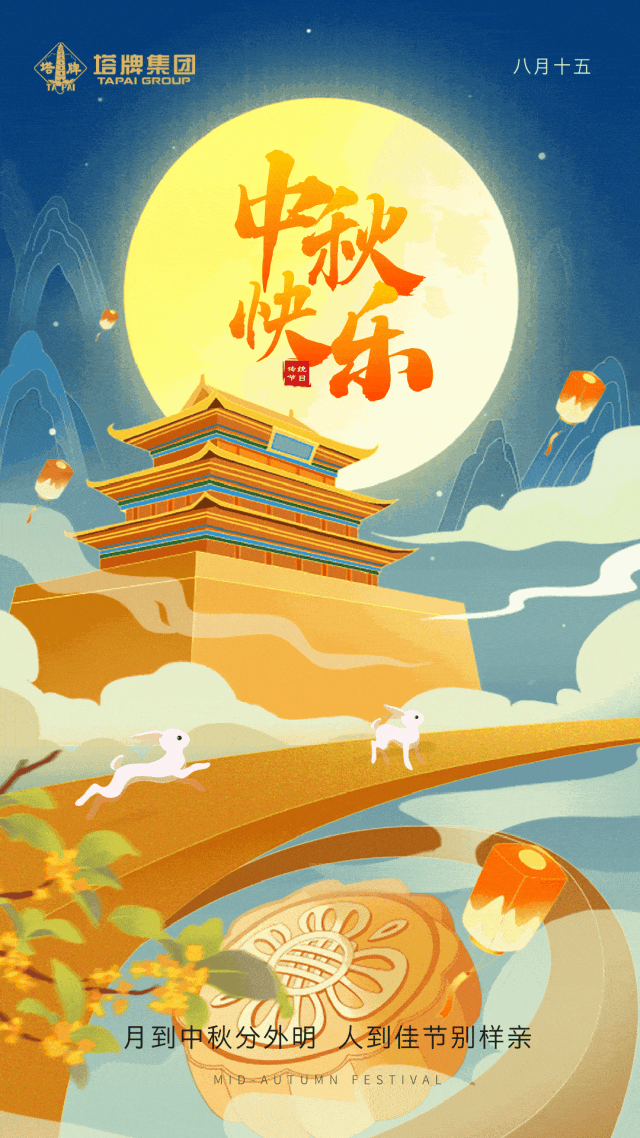 亚投娱乐(中国区)官方网站入口