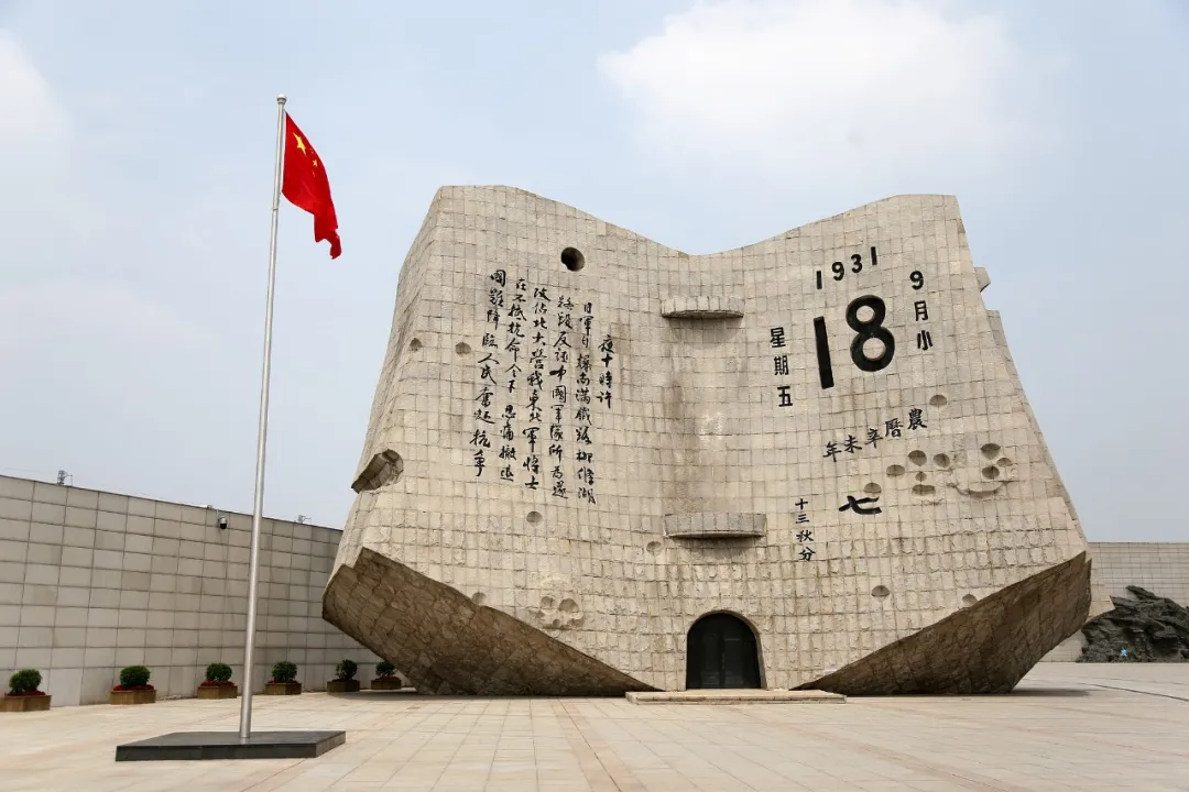 亚投娱乐(中国区)官方网站入口