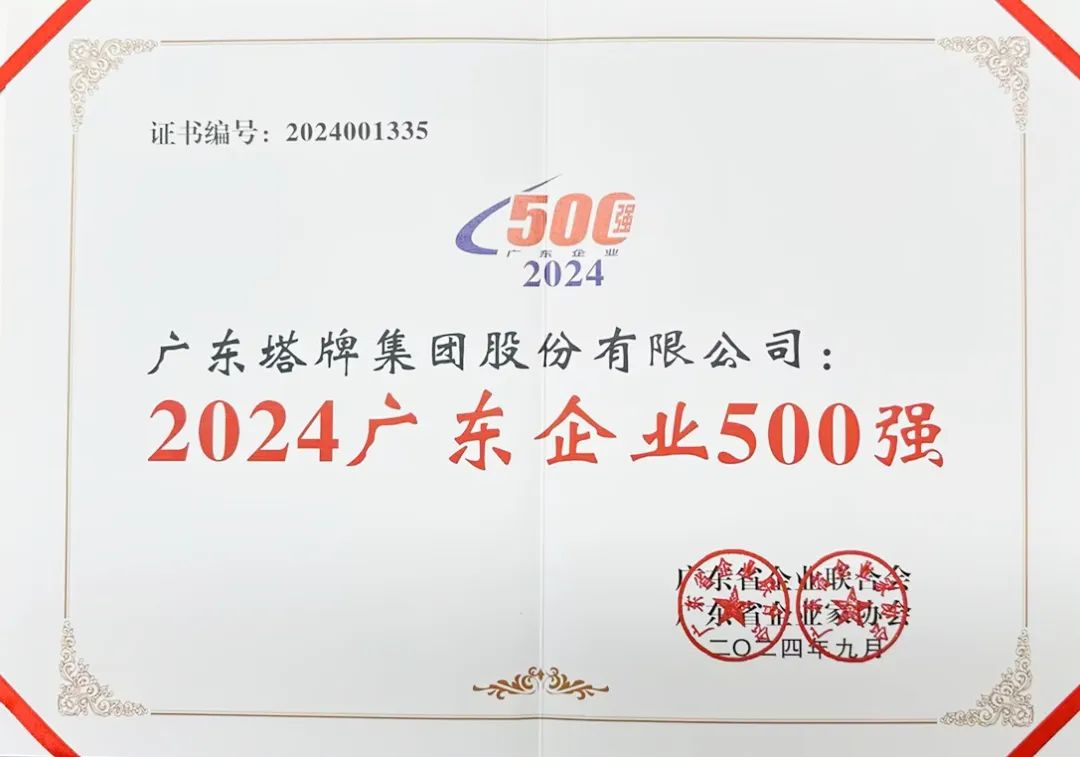 亚投娱乐(中国区)官方网站入口