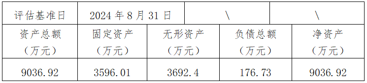 亚投娱乐(中国区)官方网站入口