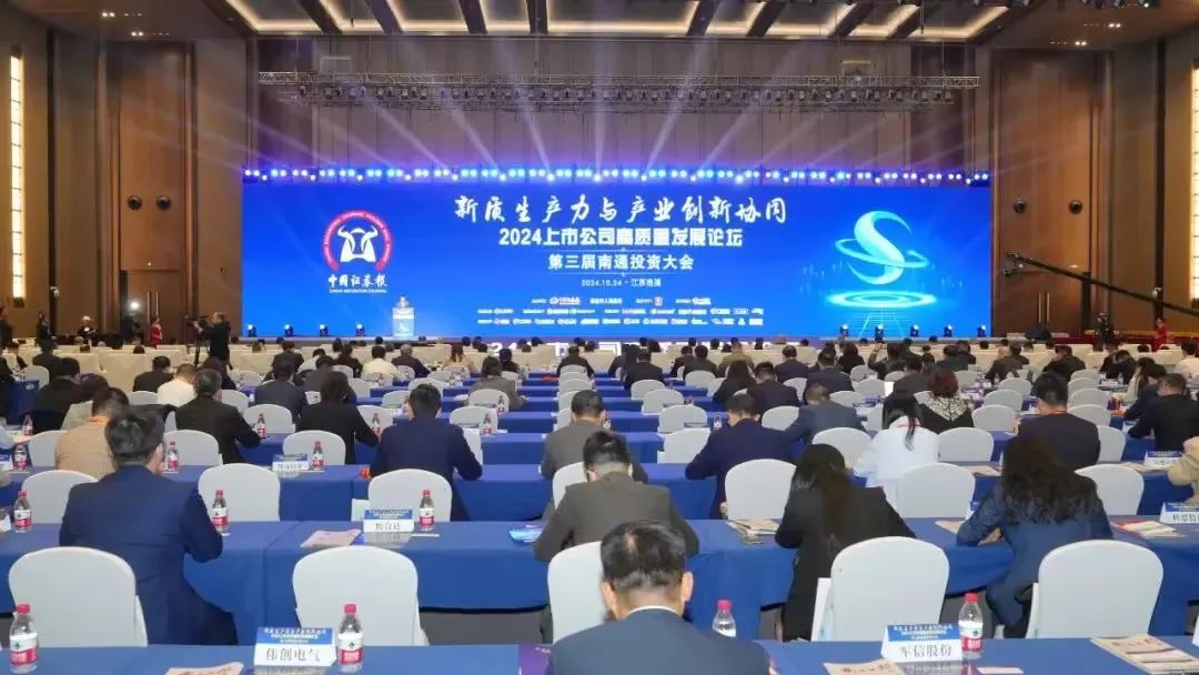 亚投娱乐(中国区)官方网站入口