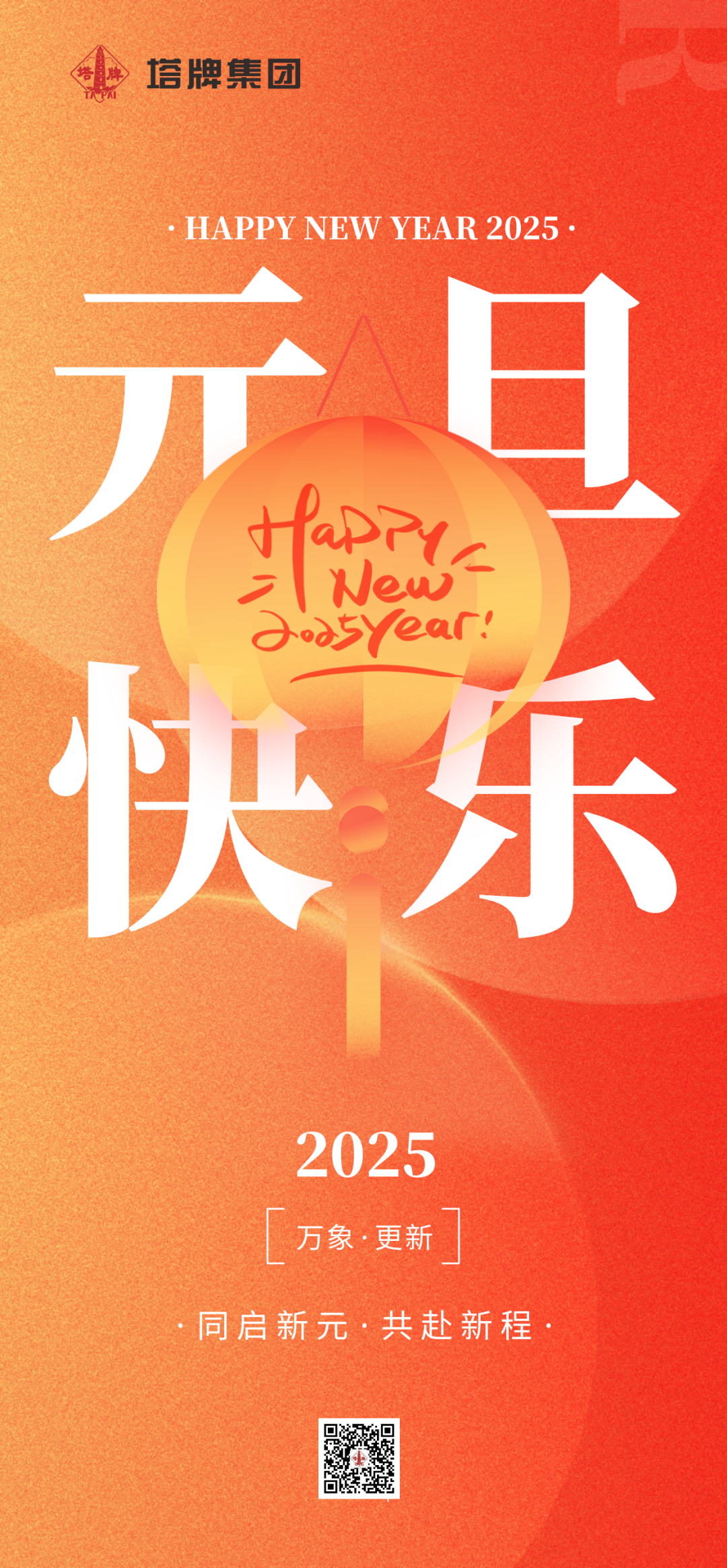 亚投娱乐(中国区)官方网站入口