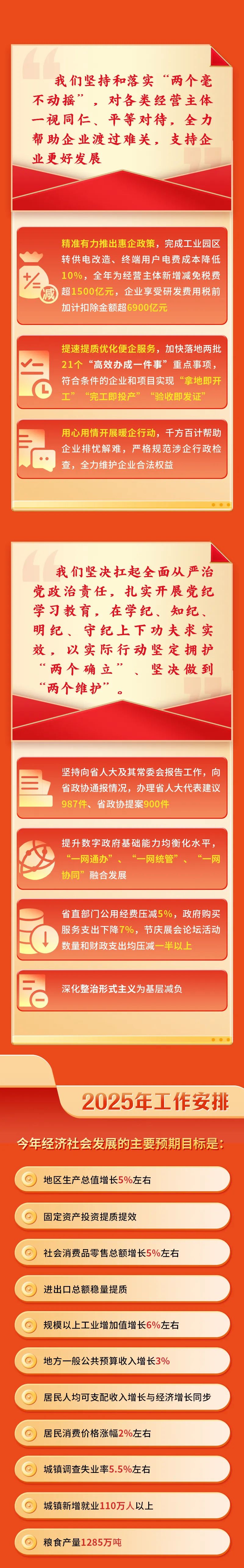 亚投娱乐(中国区)官方网站入口